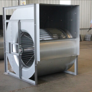 quiet centrifugal blower