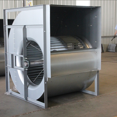quiet centrifugal blower